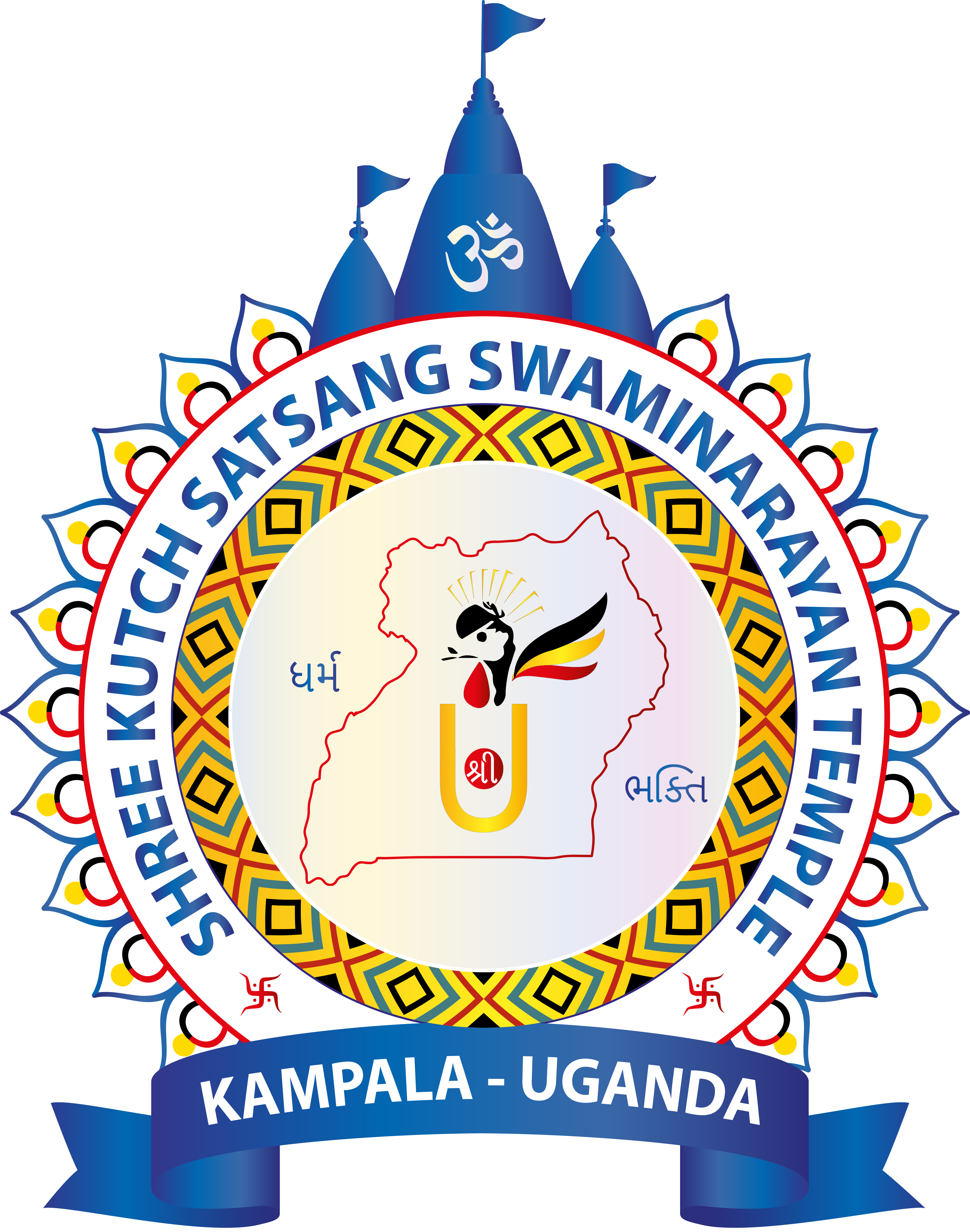 Logo for Kampala Temple